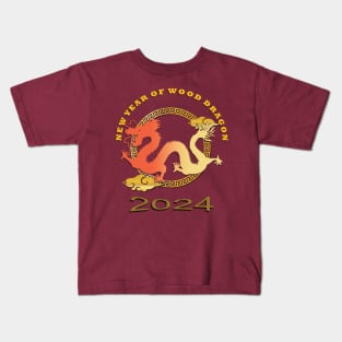 Chinese New Year of Wood Dragon 2024 Kids T-Shirt